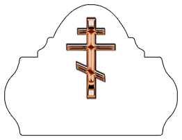 DARAY L 519 CP WT Copper Orthodox Cross White Background copy